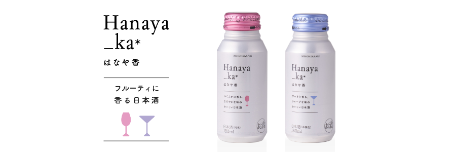 Hanaya_ka